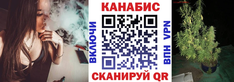 Где купить наркоту Тюмень A PVP  Меф мяу мяу  ГАШИШ  Бошки Шишки  Cocaine 