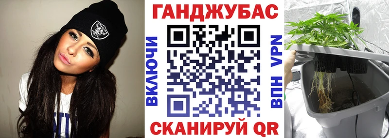 Галлюциногенные грибы Тюмень