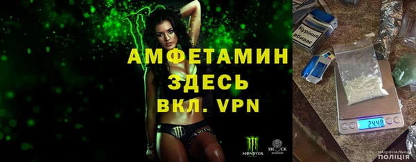 PSILOCYBIN Бронницы
