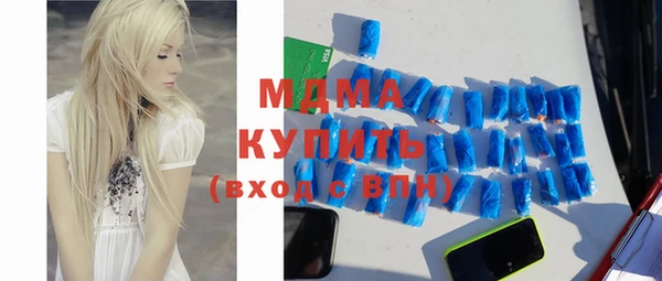 соль курить ск Верхнеуральск