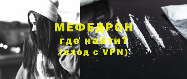 соль курить ск Верхний Тагил