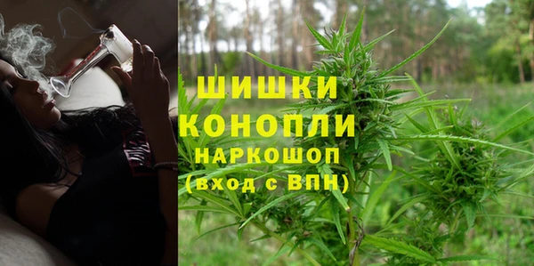 соль курить ск Верхний Тагил