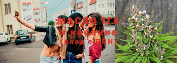 первитин Верея