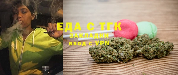 соль курить ск Верхнеуральск