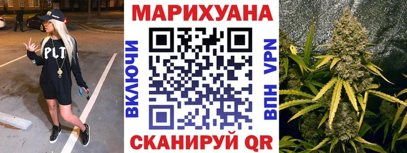 цены   Тюмень  Каннабис гибрид 